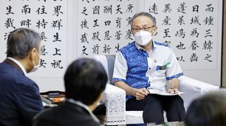 台湾出身者が抱いた､沖縄が語る｢平和｣への疑問