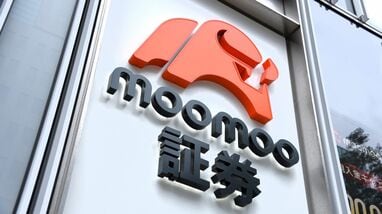 急拡大のひずみが露呈､監視委が暴いたムームー証券のずさんなガバナンス･･･あの｢口座乗っ取り事件｣の遠因にも？