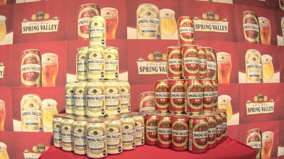 キリンビールが満を持して発売したクラフトビール「スプリングバレー」