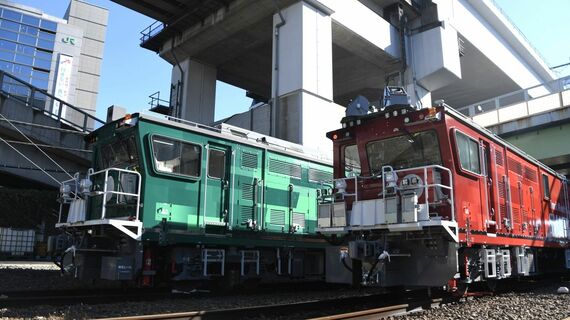 JR東日本 新幹線 スマートグリーンとスマートレッド