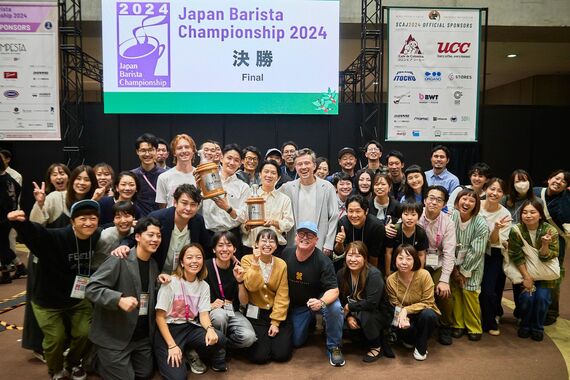 ジャパン バリスタ チャンピオンシップ2024で