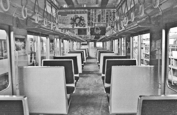 近鉄2610 クロスシート 登場時 車内