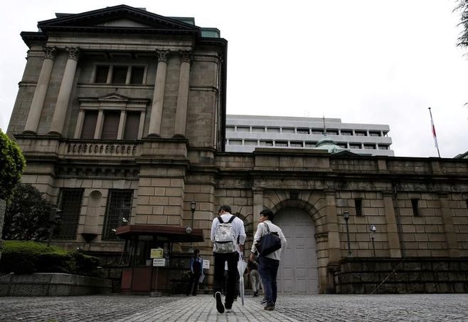 日本銀行､金融政策の現状維持を決定