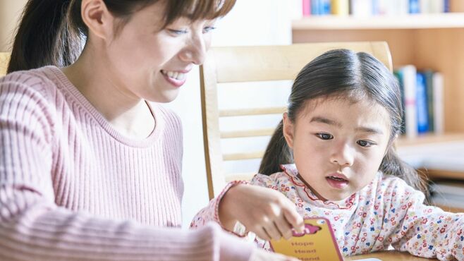 日本人が知らない｢幼児教育｣が年収に与える影響