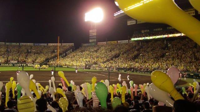 ラッキーセブンのジェット風船