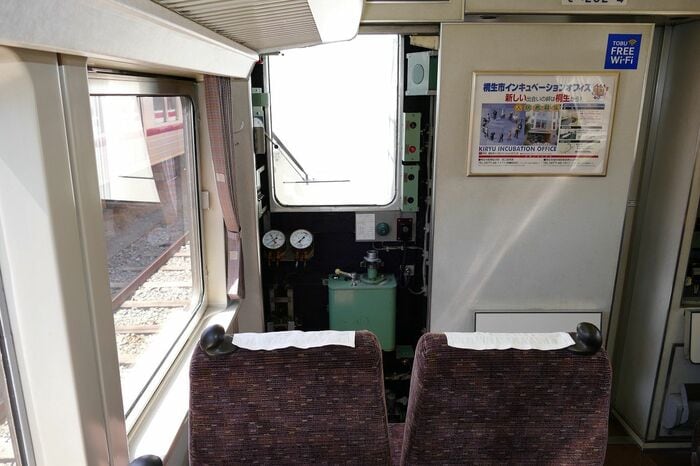 普段乗車していても気付かない