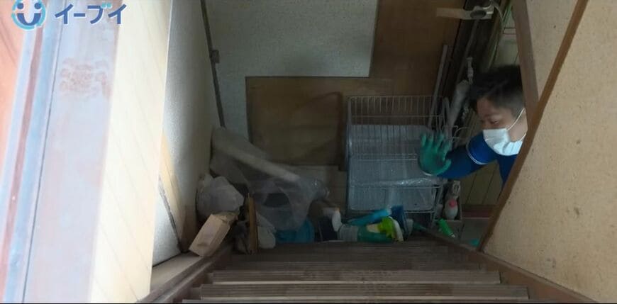 モノ屋敷