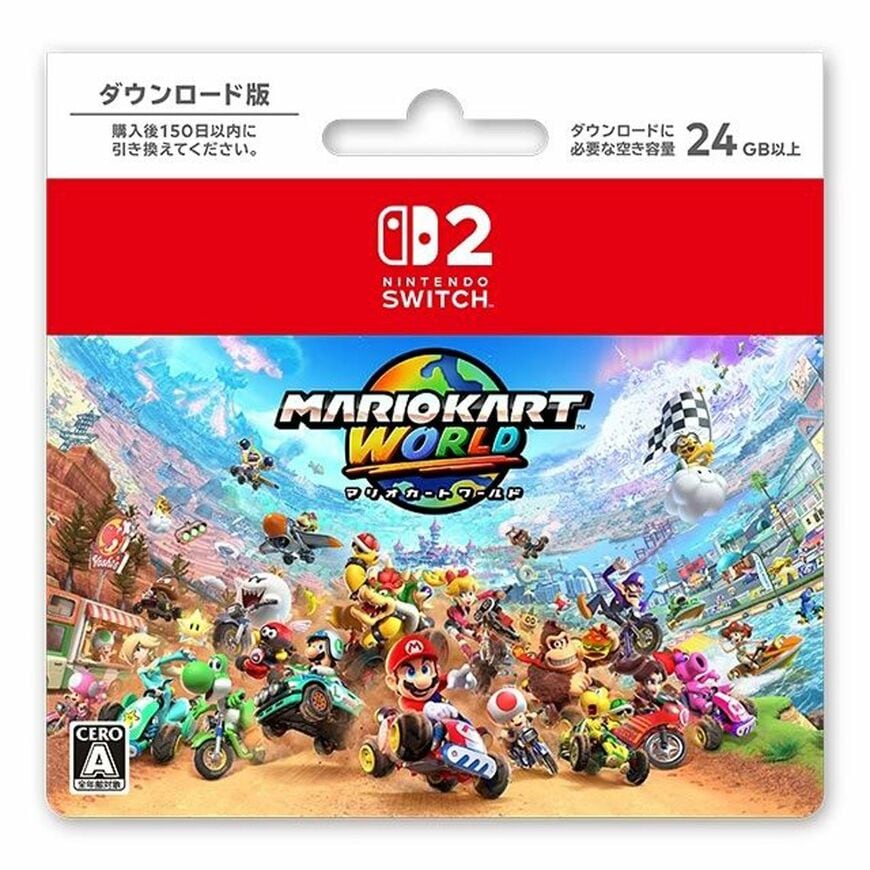 任天堂 ダウンロードカード