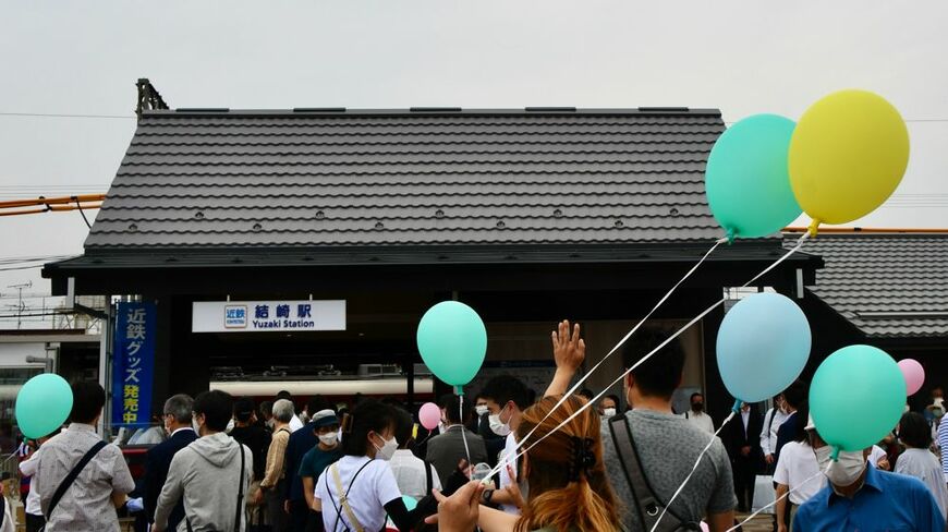 伝統と新しさが共存する結崎駅舎（記者撮影）