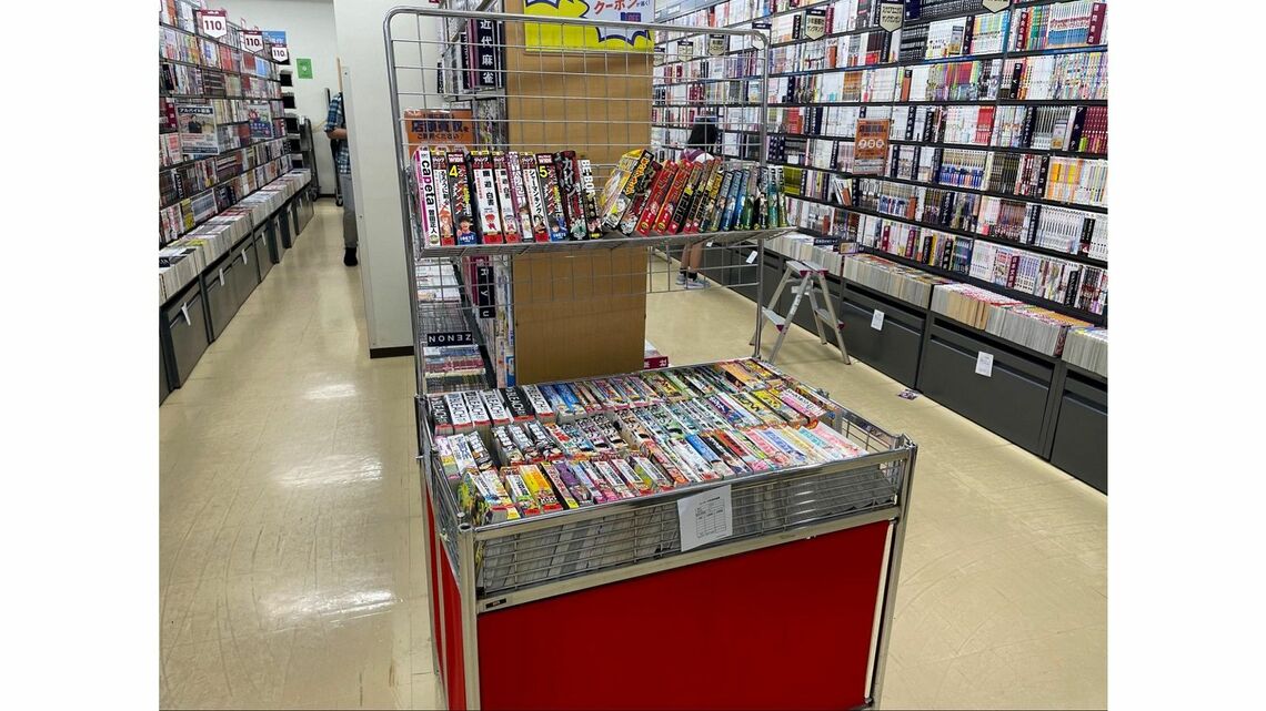 ブックオフ京阪京橋店