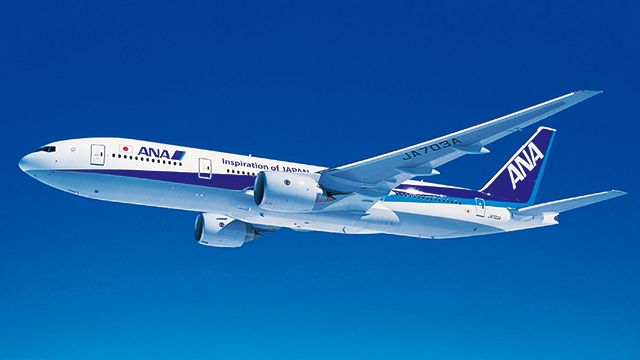 ANA 日本一では足りない 世界への果てなき渇き 総点検！ 日系エア