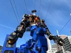 屋外作業する零式人機ver.2.0