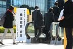 委任状闘争に発展し､注目を集めた3月27日の株主総会