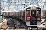 6300系に代わる京都線の特急車として2003年にデビューした9300系（撮影：南正時）
