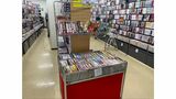 ブックオフ京阪京橋店