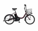 ヤマハの電動アシスト自転車「PAS CITY-C（パス シティ-C）」(写真：ヤマハ発動機）