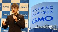 8社兼任のGMOインターネットグループ熊谷氏に続くのは誰？…｢兼任が多い役員｣ランキング