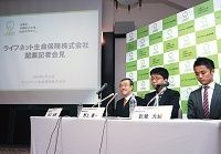 ダイレクト元年到来か!? ネット系保険が新規参入、保険の“ユニクロ”は成功するか