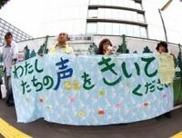 生活保護の給付水準下げ自立意欲高める、権利の制限は仕方ない--参議院議員・世耕弘成