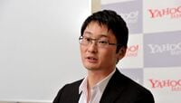 正念場のヤフーが打つベンチャー投資の勝算 成長の｢踊り場｣を脱せられるか