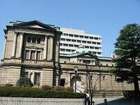 異常事態が続く日銀人事　政治は知らん顔　副総裁は空席のまま