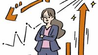 ｢女性活躍企業｣ほど｢高収益｣なのはなぜか 相関関係？因果関係？ 結論はまだ出ていない
