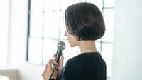 ｢自分の葬式に出る｣ときに､どんな言葉で送られたいか？　人生の最期から逆算するブレない自分軸の作り方