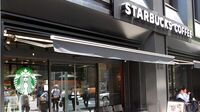スタバ店舗数､東京23区ナンバーワンは？ 一番多い区には40店もある