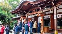 初詣の前に詳しくなる｢教養としての日本の神様｣