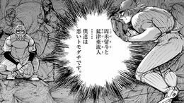 ｢勝てない天才球児｣が悪友と挑んだ壮大な実験