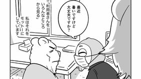 ｢老人ホームの話を親に切り出せない…｣ 家族が陥りがちな"先送り"の罠　ケアマネが｢余裕があるうちに話して｣と訴えるワケ