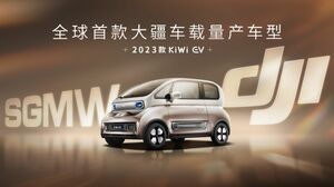 自動車の最新技術事典 23526-1273-