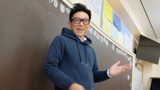 正規教員から｢フリーランス｣選んだ人たちの本音