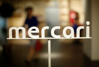 メルカリ､19年6月期は中間で36億円の営業赤字