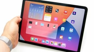 iPhoneより大きく進化する｢iPadOS 15｣の新機能