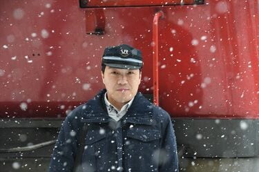 JR 貨物 DF201-1  乗車 整理券 貨物列車たまねぎ輸送に密着！ノーカット運転台① Real train