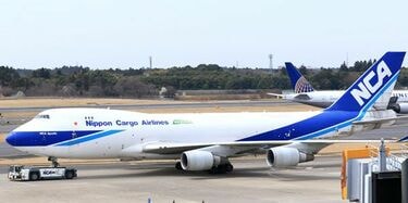 日本貨物航空(NCA),GSE 1/400 日本貨物航空(NCA),GSE 1/400