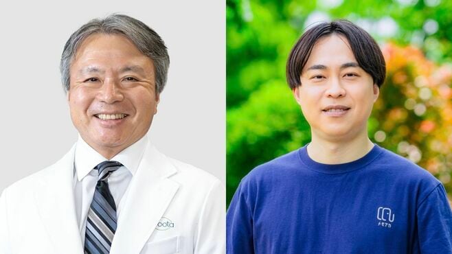 ｢ものを覚えるのが苦痛｣な人への処方箋とは？