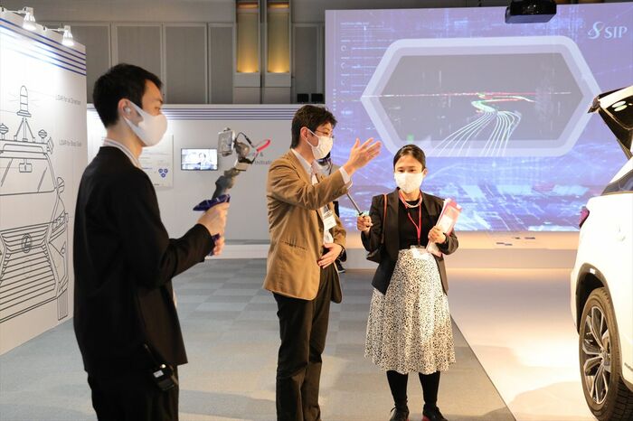 オンラインガイドの実施風景