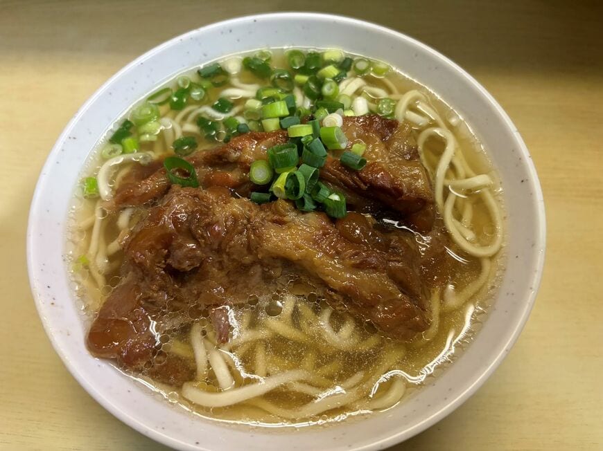田舎