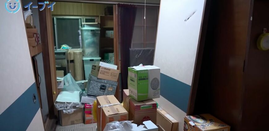 モノ屋敷