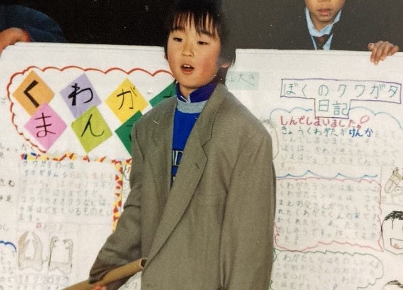 保育園のころ（写真：杉山さん提供）