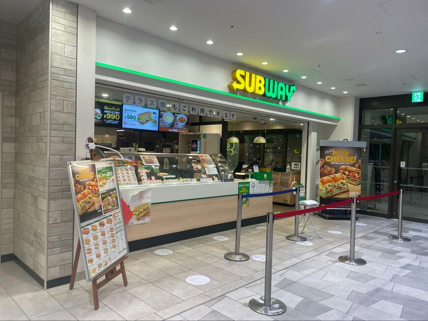 サブウェイ