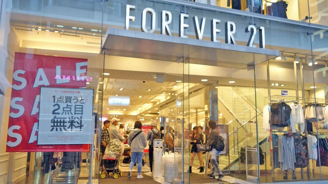 フォーエバー21 原宿店 なぜ閉店したのか 専門店 ブランド 消費財 東洋経済オンライン 経済ニュースの新基準