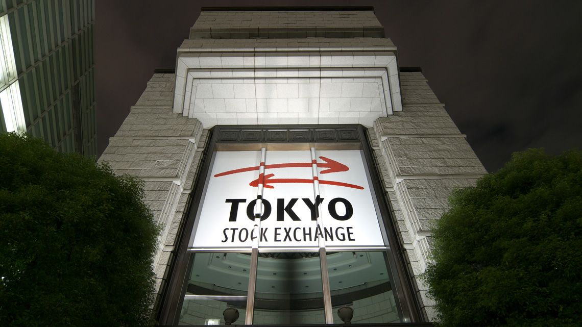 東京証券取引所の外観