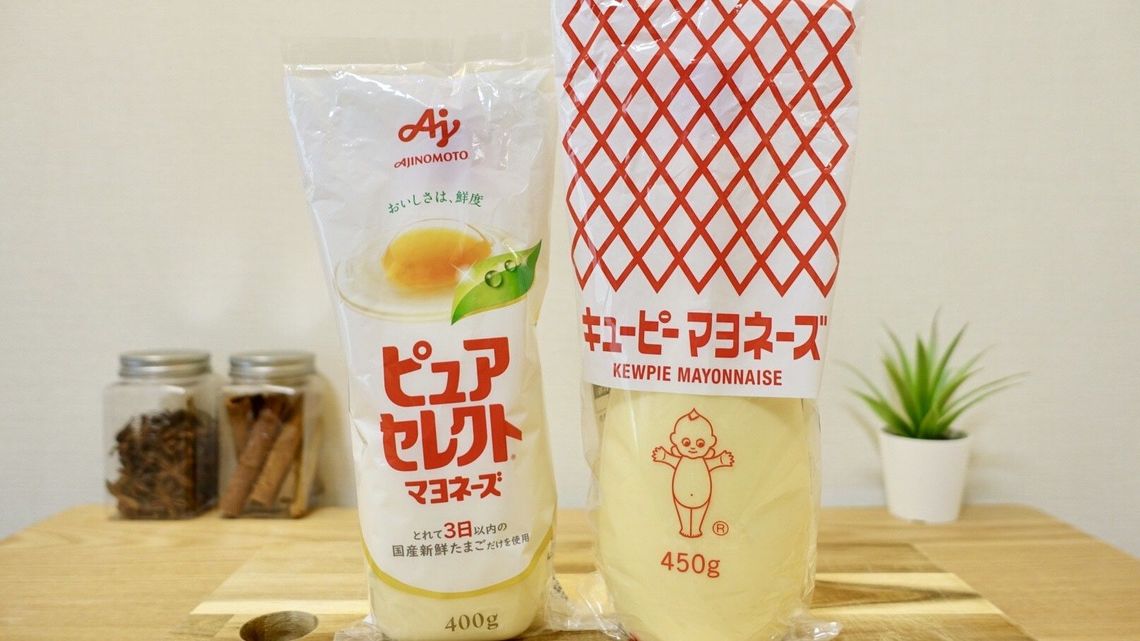 マヨネーズ値上げの裏で始まる ステルス値上げ 食品 東洋経済オンライン 社会をよくする経済ニュース