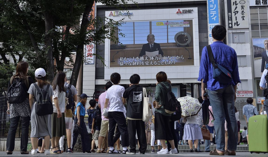 天皇陛下 おことば が国民に投じた重い宿題 リーダーシップ 教養 資格 スキル 東洋経済オンライン 社会をよくする経済ニュース