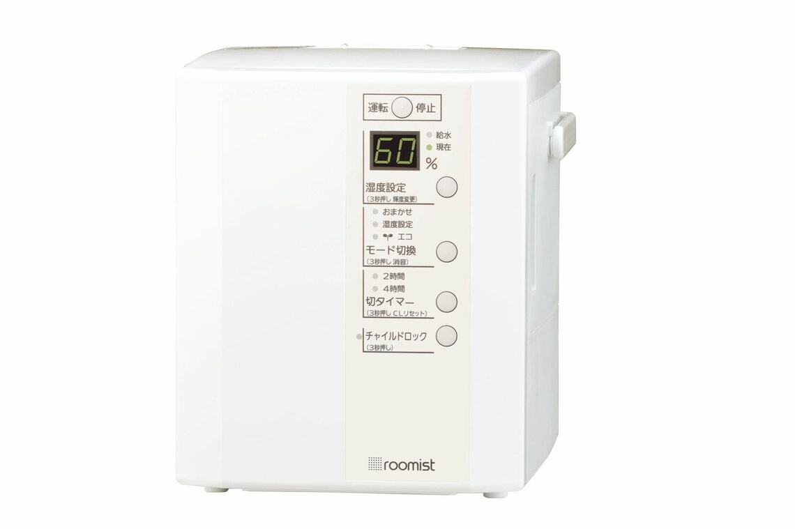 三菱重工の家庭用スチーム式加湿器。スチームの温度を50℃程度まで冷やしてから放出するので安全性が高い（写真：メーカーウェブサイトより）