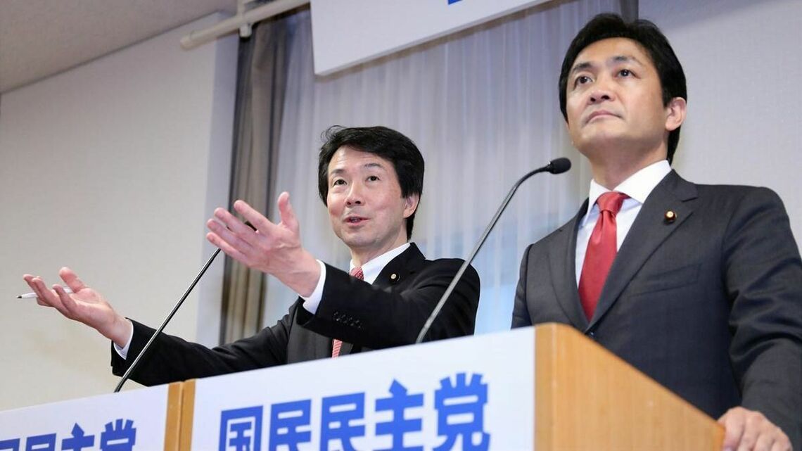 大塚耕平と玉木雄一郎