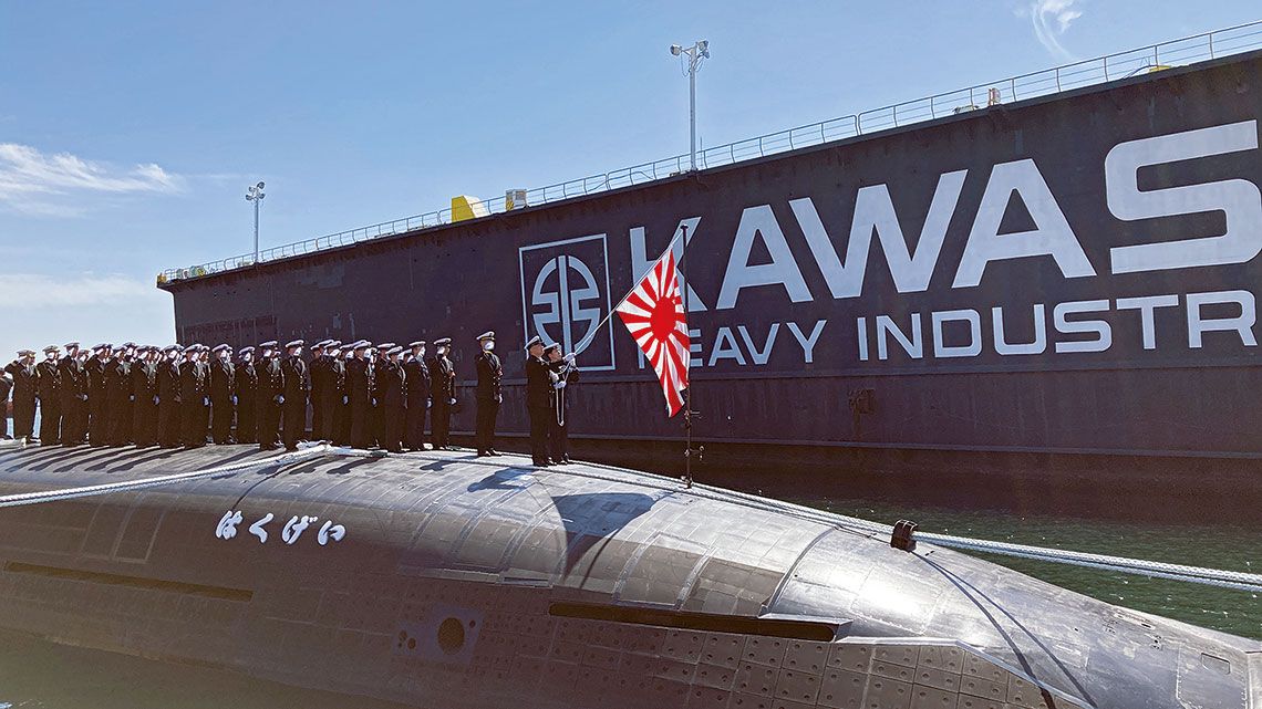 2023年に竣工した潜水艦「はくげい」